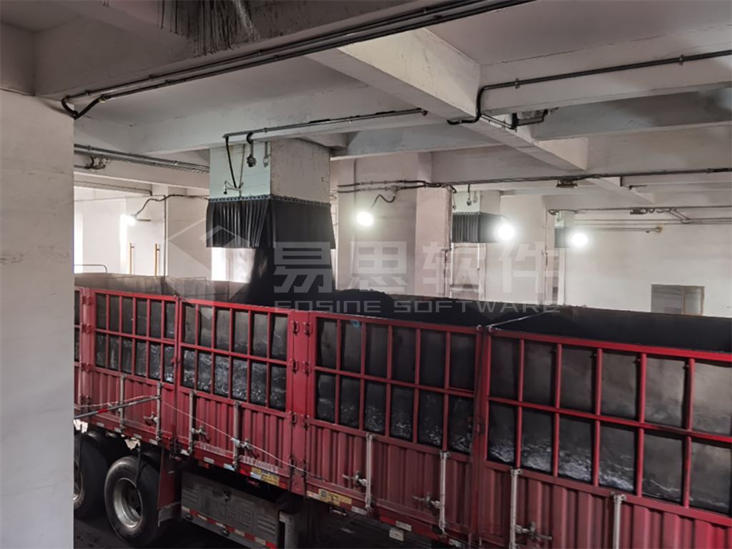 1706840283217588.png 下料.png