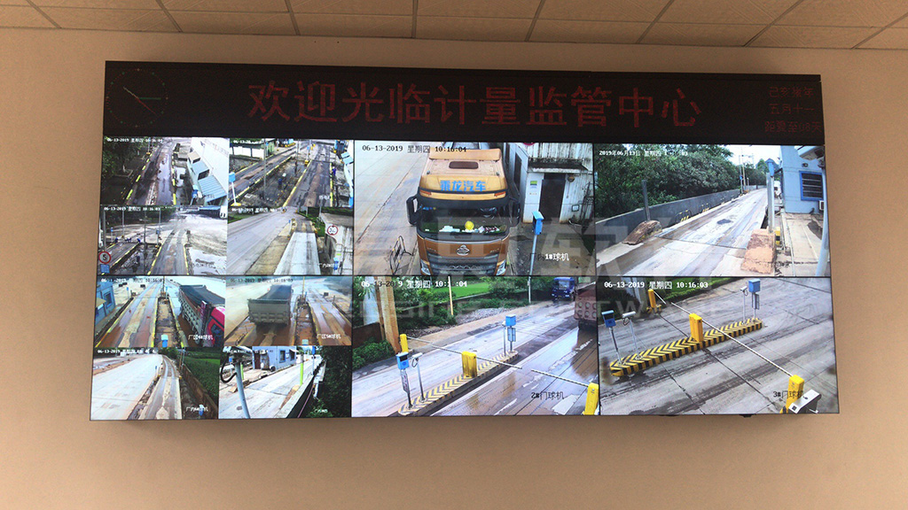 無人計(jì)量 拷貝.jpg