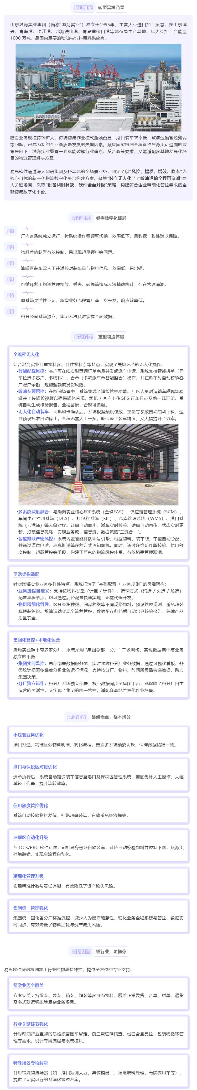 下載.jpg